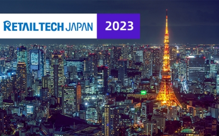 RETAILTECH JAPAN 2023
