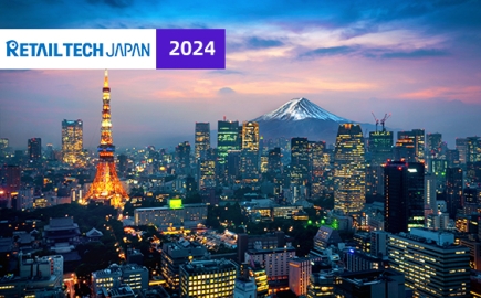 Retailtech JAPAN 2024