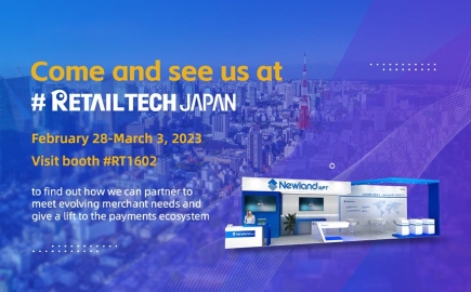 Step up with Newland NPT at RETAILTECH JAPAN 2023 to transform your customer journey