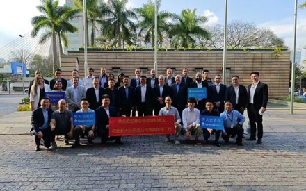 NewlandNPT CEO Jian Lin visits South America