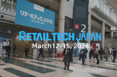 RetailTech Japan 2024 retrospect